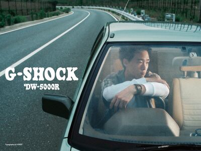 G-SHOCK Logo竟然變了　日本藝術家VERDY出點子