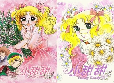 《小甜甜》25年禁播內幕！「2作者反目成仇」百億周邊惹禍　遭永久封印