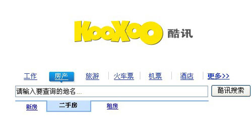 张一鸣的前传：5次创业，如何打磨出今日头条