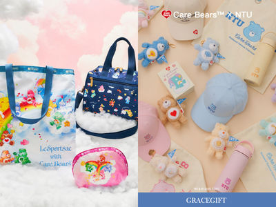 Care Bears萌熊聯名！攜手LeSportsac推秋冬毛絨包、 NTU學院風小物必收
