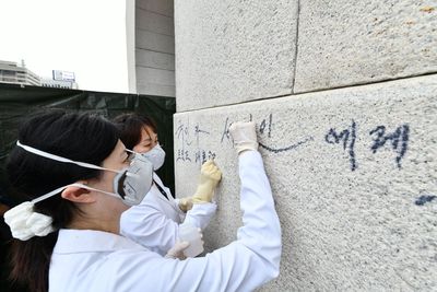 景福宮寫下「川普總統」　南韓79歲男被捕遭送醫治療