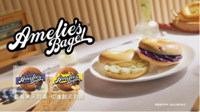 網友喊一生推！小七賣的貝果可環島20圈