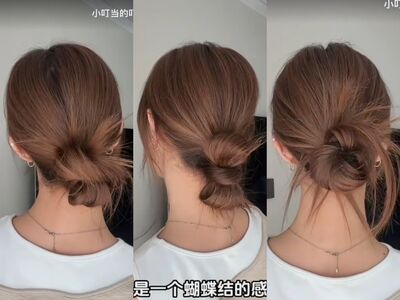 只要一根橡皮筋就夠！手殘人也能綁出3種韓系低丸子頭