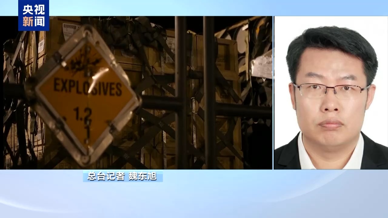 美国对乌援助手段&ldquo;上新&rdquo;，克宫：全是生意