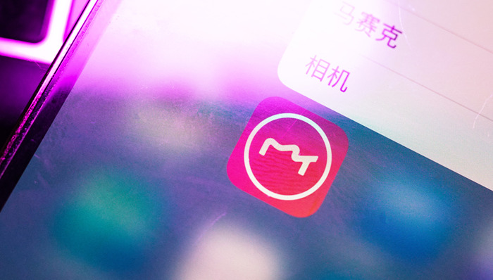 月活增长;超内地市场;美图;避开巨头;海外