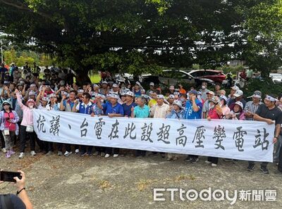 反觀園變電所設立！桃園觀音200餘里民抗議　高喊保衛家園