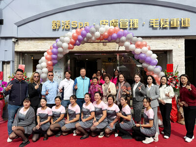 彰化員林「妘采森語時光」盛大開幕！攜手東森自然美推動地方美業升級