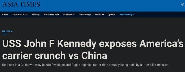 ▲外媒报道截图