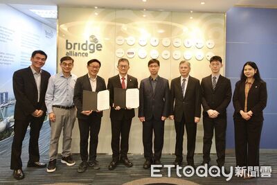 中華電信積極投入跨國Open API　正式加入BAEx平台