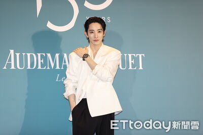 李洙赫低胸裝配200萬AP錶跑趴　「江南太子」風度翩翩