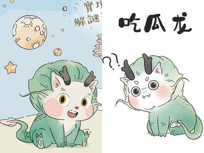 台文館吉祥物「阿龍」抄襲案　原創跨海提告結果曝