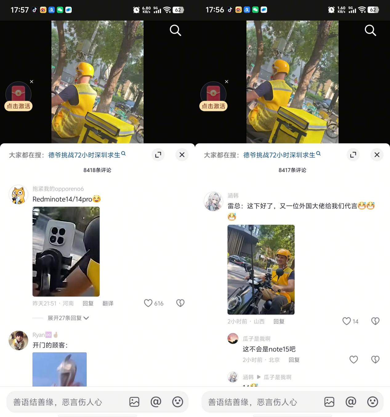 76C802AFFF39C985BCC5C6DC3B400EDB-side