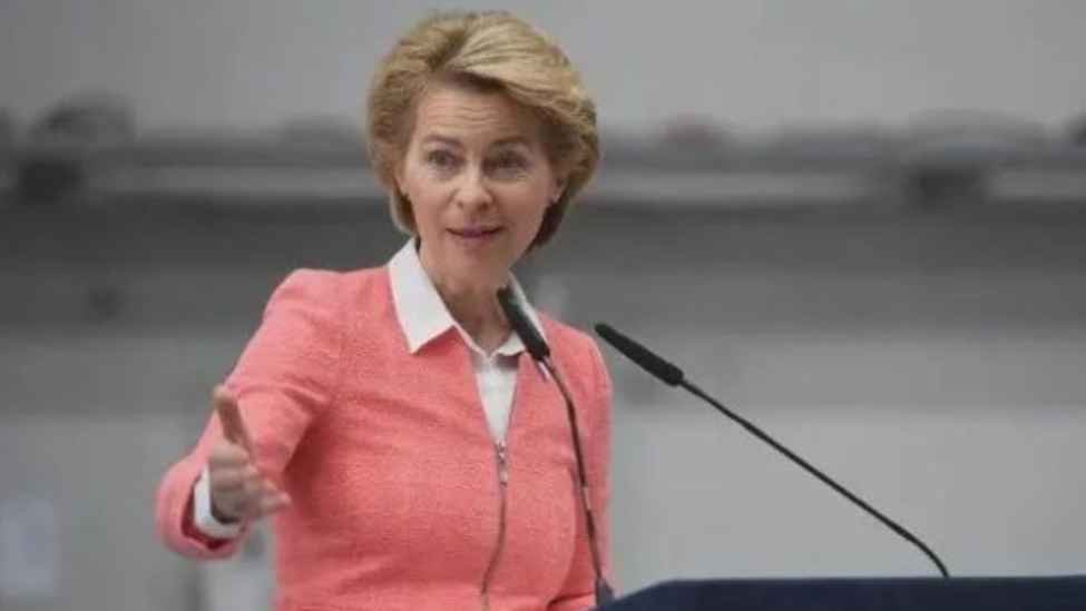 冯德莱恩：美方必须明确尊重格陵兰岛和丹麦主权