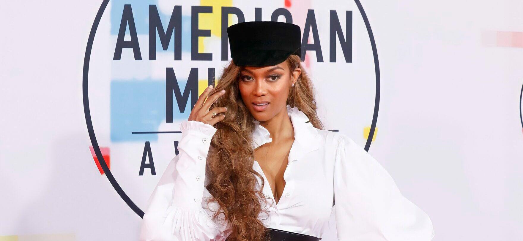 Tyra Banks Confirms She Is Quitting 