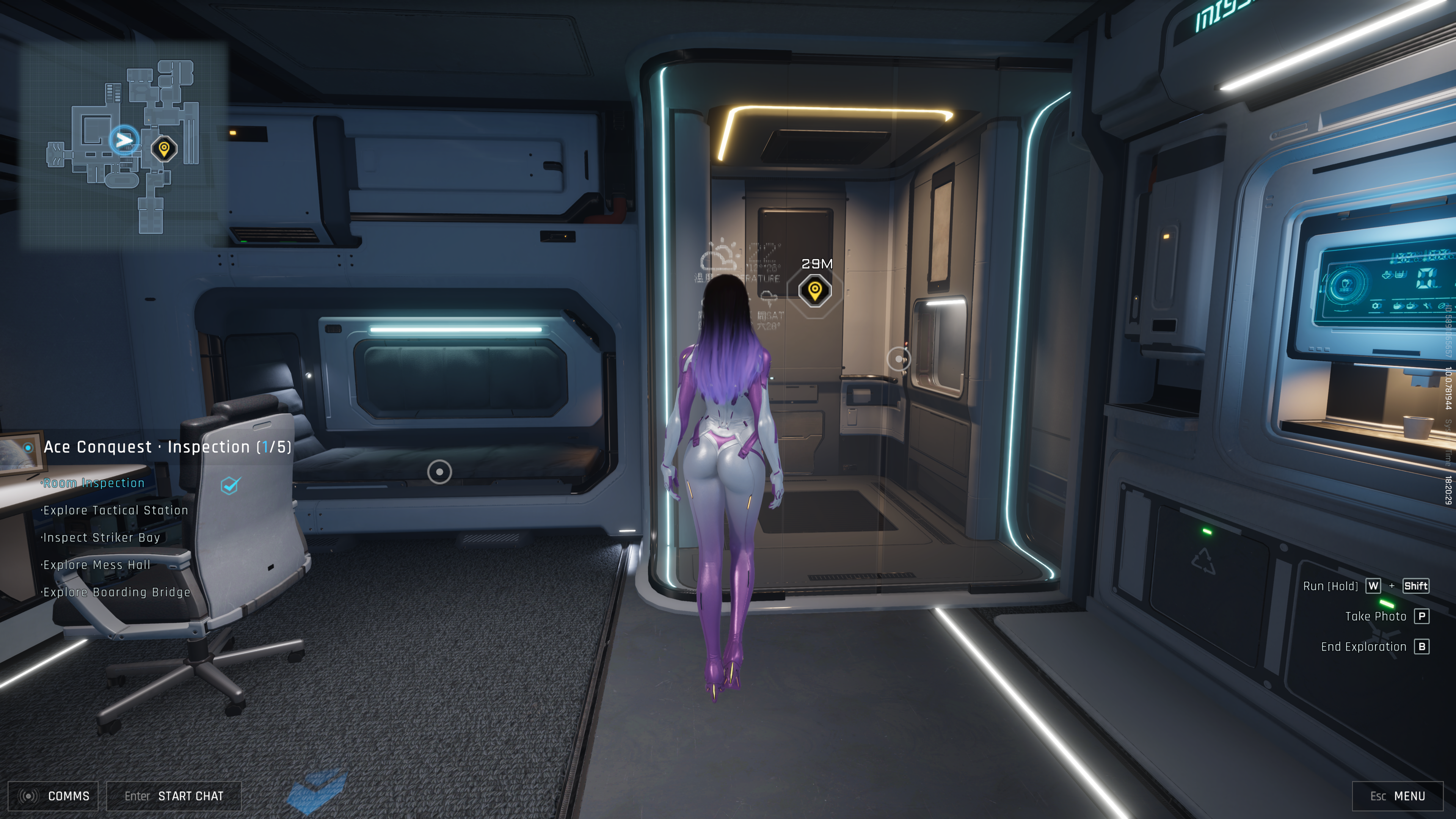 A Mecha Break pilot in a pink and white suit facing towards a shower stall in her room