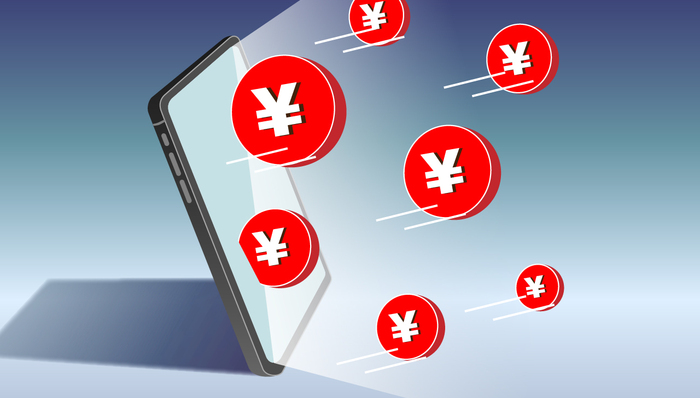 七家民营银行2025年贷款规模萎缩，转型路在何方？
