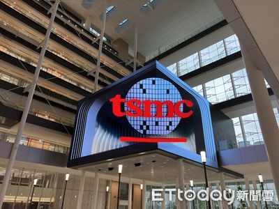 台積電1500元還可以買嗎　專家1原因勸進：風險比5年前更低