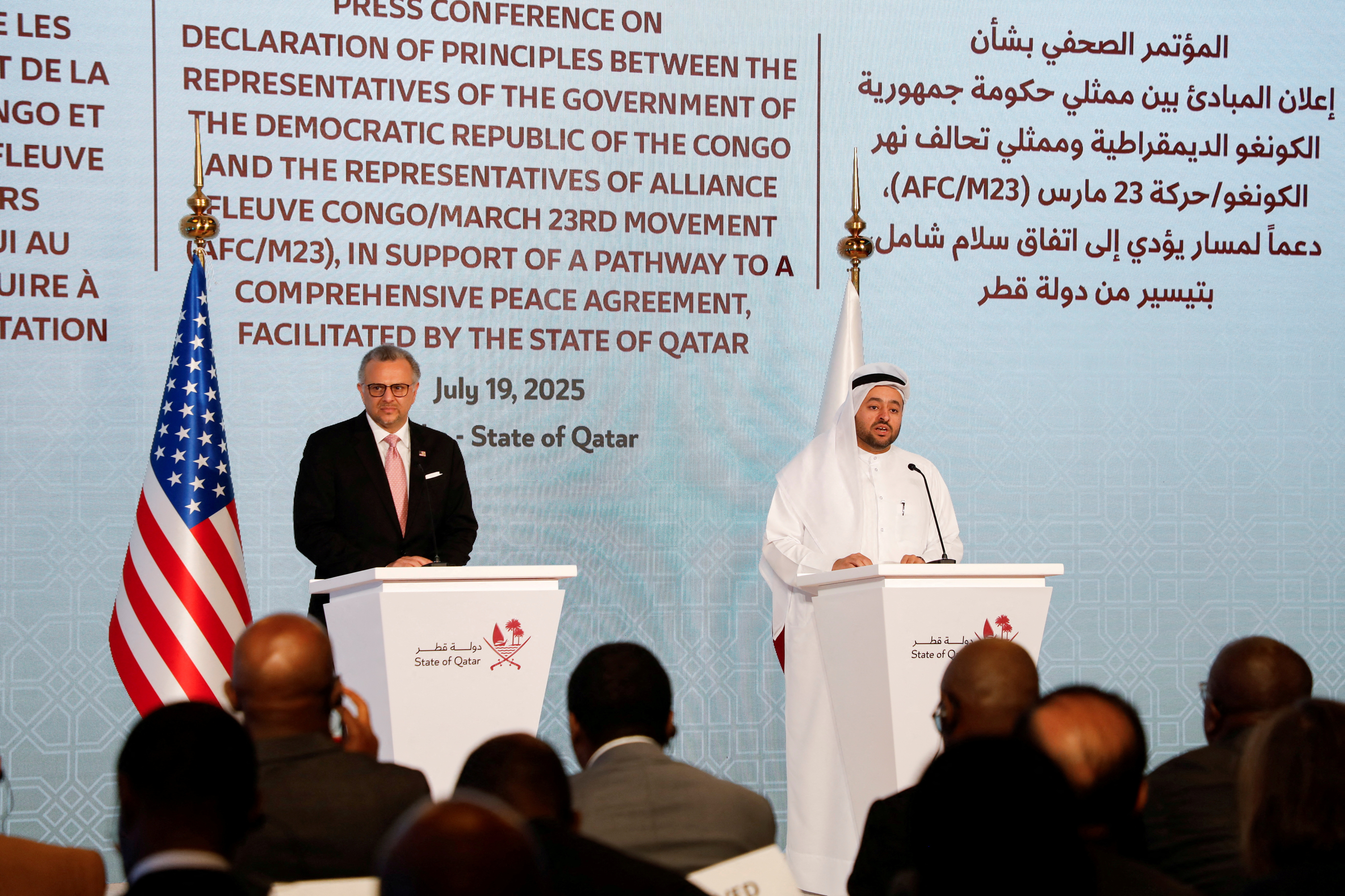 FILE PHOTO: U.S President Donald Trump's senior adviser for Africa and the Middle East, Massad Boulos and Qatar's Minister of State for Foreign Affairs, Mohammed bin Abdulaziz Al-Khulaifi attend a press conference after the signing ceremony of a declaration of principles to end fighting in eastern Congo between the Democratic Republic of Congo and the M23 rebel group, in Doha, Qatar, July 19, 2025. REUTERS/Imad Creidi/File Photo