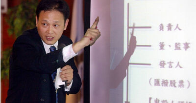 汐止警抓毒蟲　名律師竟淪抓耙仔