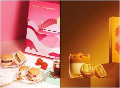 星巴克推冰淇淋中秋月餅　半島酒店經典奶黃有「芒果布丁」