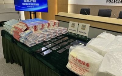 粵港澳聯合掃黃「斷鳶行動」 抓獲38名女子及44名尋芳客