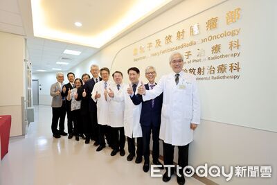 再造國際頂尖癌症治療　北榮「硼中子捕獲治療中心」動工　