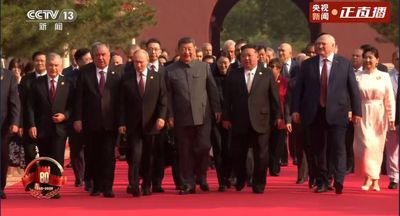 歷史一刻！習近平、普丁、金正恩「首次」同框　媒體被禁拍天安門城樓