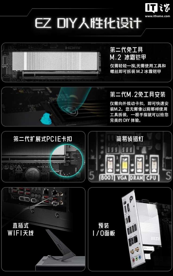 手机屏幕的截图AI 生成的内容可能不正确。
