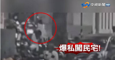 國中生回家驚見陌生女詭坐客廳...下秒急逃跑！網疑不單純：問爸爸