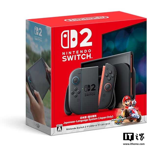 Amazon.co.jp: Nintendo Switch 2(日本語・国内専用) : Video Games