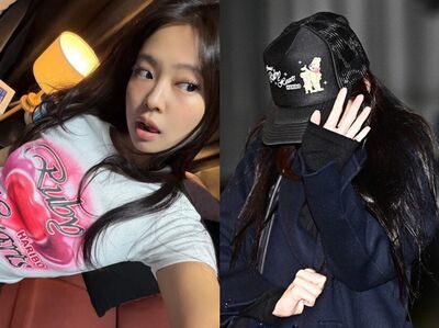 Jennie同款愛心上衣千元初必收！與HARIBO聯名全品項＋台幣售價一次看