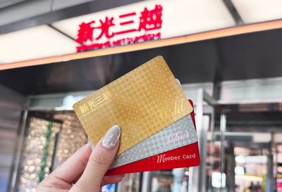 新光三越推「金卡會員」寵常客　一對一顧問服務還有專屬貴賓廳
