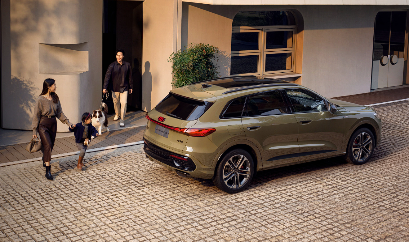 引入华为乾崑智驾 全新奥迪Q5L上市：30.98万起