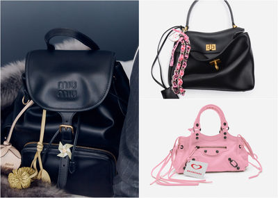 七夕必收！Balenciaga Rodeo迷你款浪漫登場、Prada芭蕾舞鞋甜度爆表