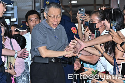 快訊／柯文哲、應曉薇維持交保　北院裁定4大理由曝光