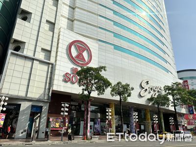 鳳凰襲台SOGO高雄店11／12停業　周年慶順延一天