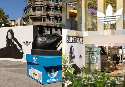 Jennie巨大打卡牆快閃中山！adidas SUPERSTAR街區亮點、必買款一次看