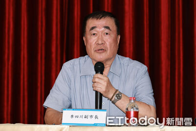 快訊／輝達北士科卡關　李四川宣布：明發函新壽提共同合意解約