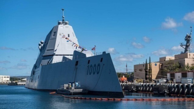 美军升级&ldquo;珍珠港&rdquo;，将部署高超音速武器