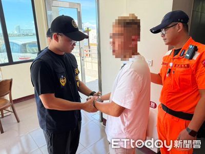 20歲通緝犯想搭船遊小琉球　形跡可疑遭通報當場被逮