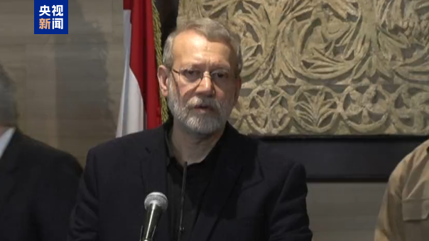 △伊朗最高领袖高级顾问阿里&middot;拉里贾尼（资料图）