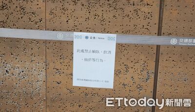 大廳公然性侵　他直擊「北車今拉封鎖」禁止臥躺、飲酒！3員警巡邏