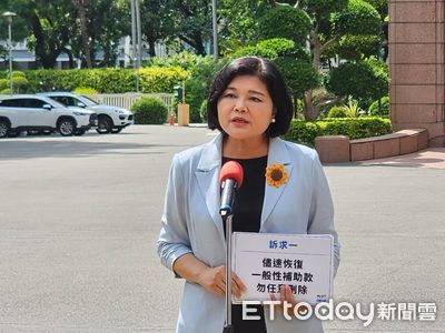 籲中央別刁難地方　張麗善提三訴求：一般補助款不能任意刪除
