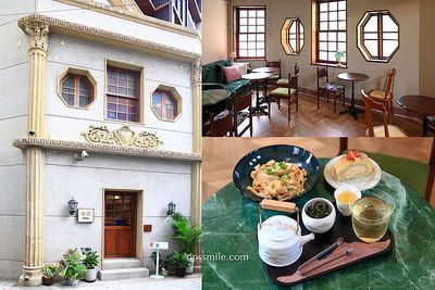 置身全台最大藝樓喝茶！萬華巴洛克式百年老宅　夜晚變身餐酒館