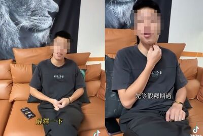 詐騙犯高調分享經驗　網紅「別騙台灣人」：騙敵對國家還算賺外匯