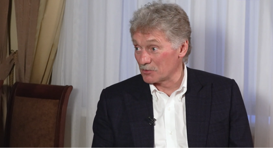 佩斯科夫接受采访画面 图源：塔斯社视频截图