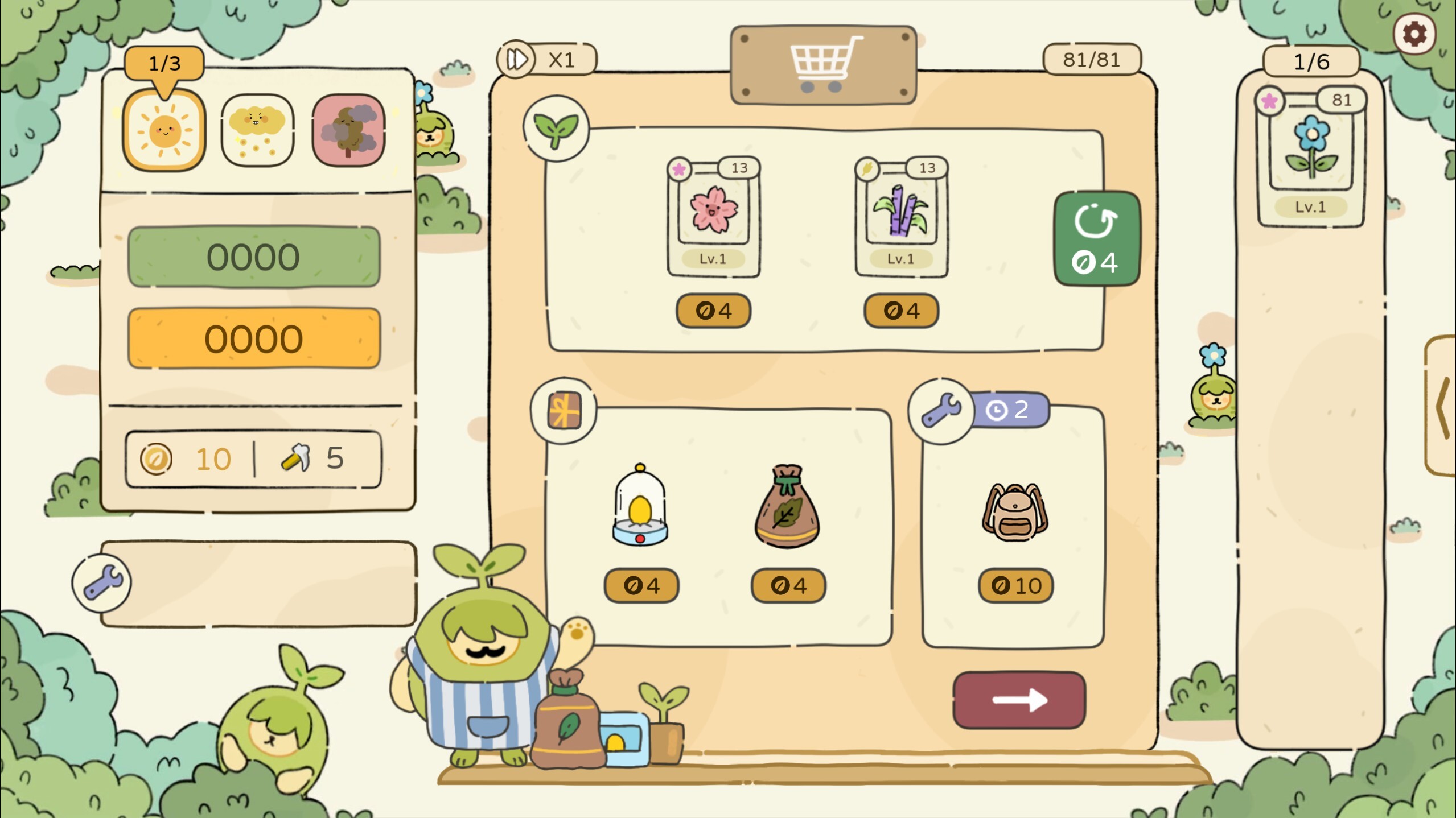 Chosen Garden screenshots