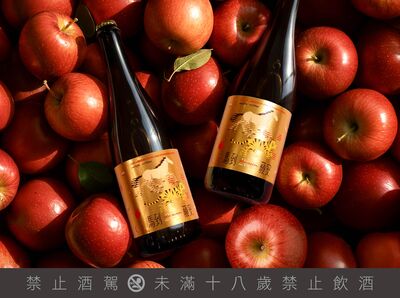 臺虎推「香檳蘋果酒」圍爐解膩　可口可樂馬年瓶超商第2件6折