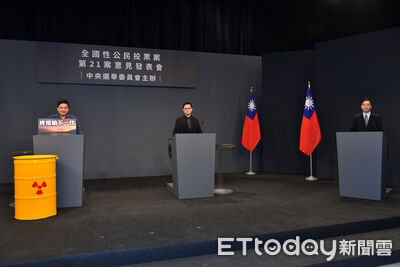 「反核讓台灣付出代價！」　童子賢：823告訴政府我們挺核三延役