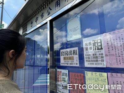 二代健保新制「一票房東雙重打擊」　他曝殘酷現實：讓市場更扭曲